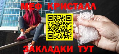марки lsd Азнакаево