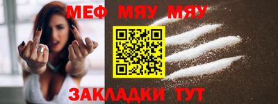 марки lsd Азнакаево