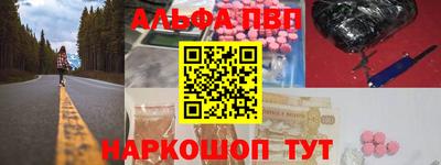 марки lsd Азнакаево