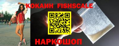 марки lsd Азнакаево