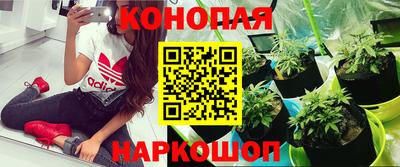 марки lsd Азнакаево