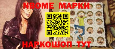 марки lsd Азнакаево