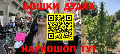 а пвп мука Абакан