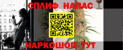 героин Абинск