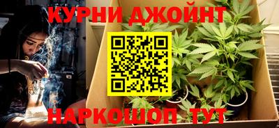 марки lsd Азнакаево