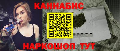 марки lsd Азнакаево