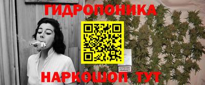 а пвп мука Абакан