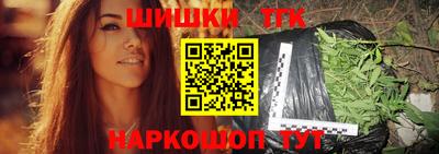 а пвп мука Абакан