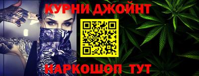 а пвп мука Абакан