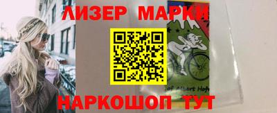 а пвп мука Абакан