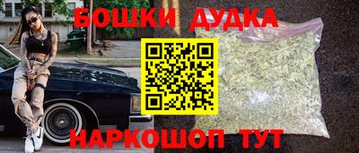 марки lsd Азнакаево