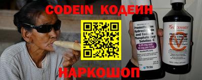 героин Абинск