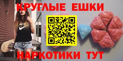 героин Абинск