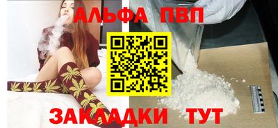 марки lsd Азнакаево