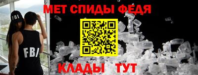 а пвп мука Абакан