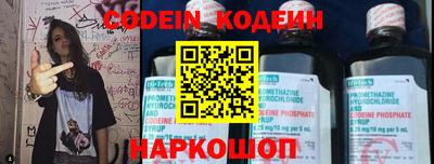 а пвп мука Абакан