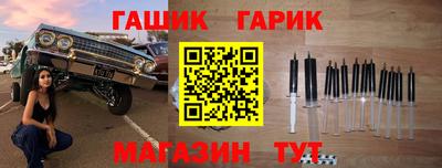 а пвп мука Абакан
