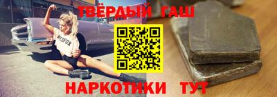 а пвп мука Абакан