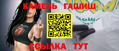 марки lsd Азнакаево